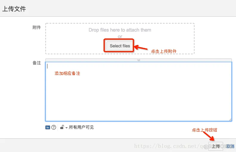 如何用python在jira上分配测试任务 jira可以编写测试用例吗_可执行_11